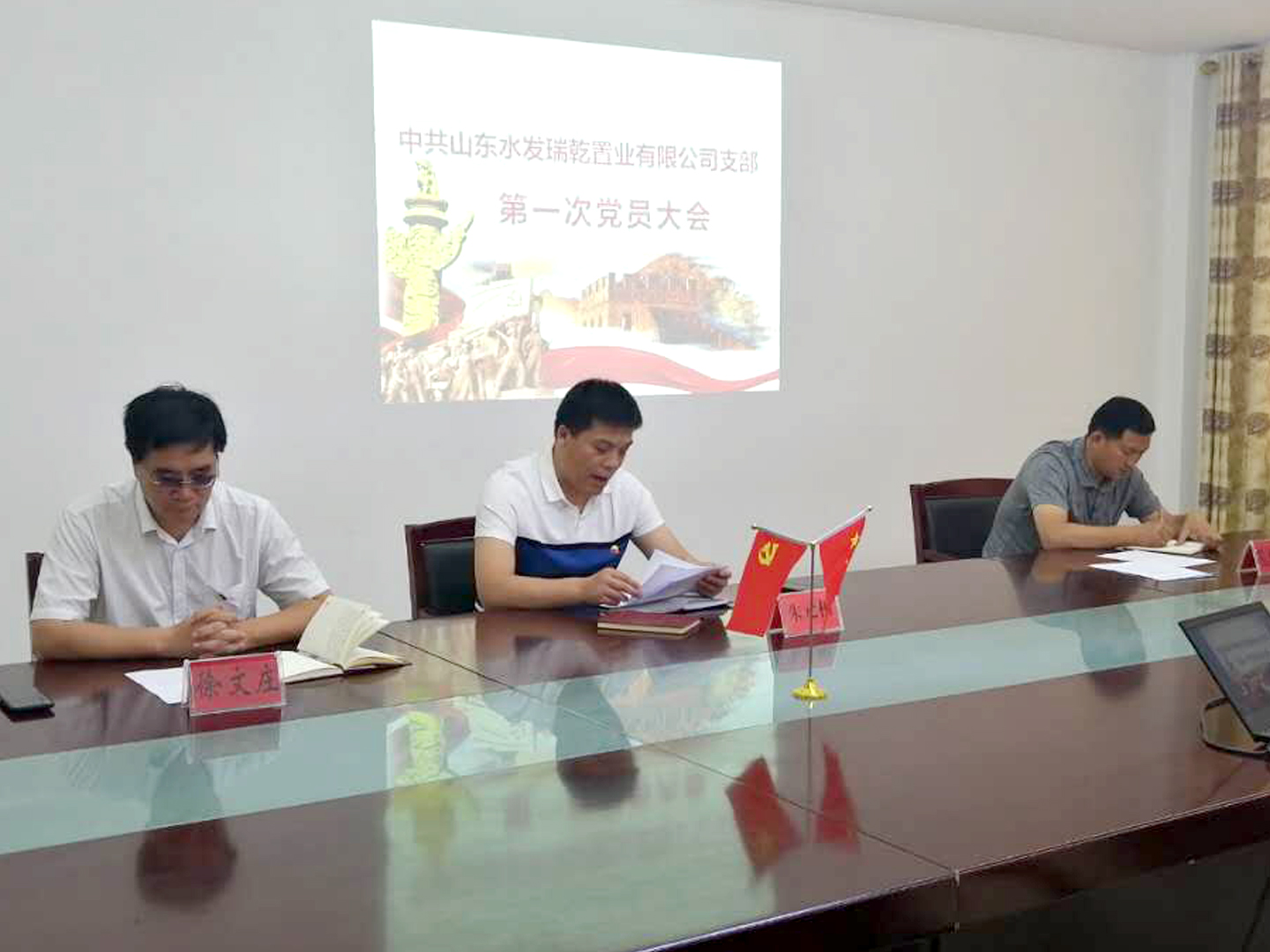 1560330723495700.jpg 1560330723495700.jpg