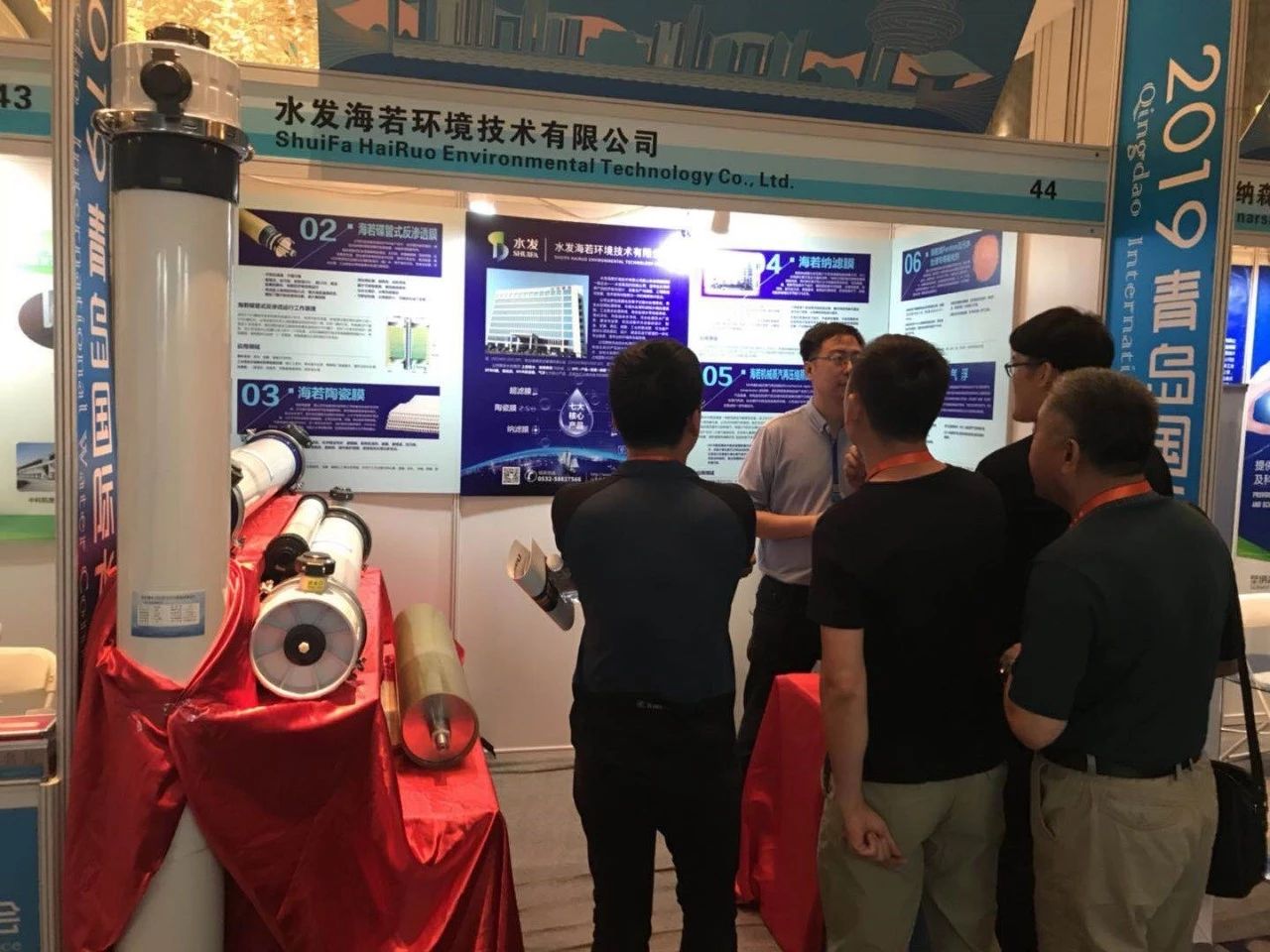 1562933278312392.jpg 1562933278312392.jpg