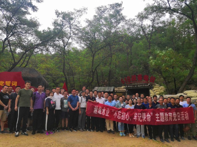 1563257864851847.jpg 1563257864851847.jpg