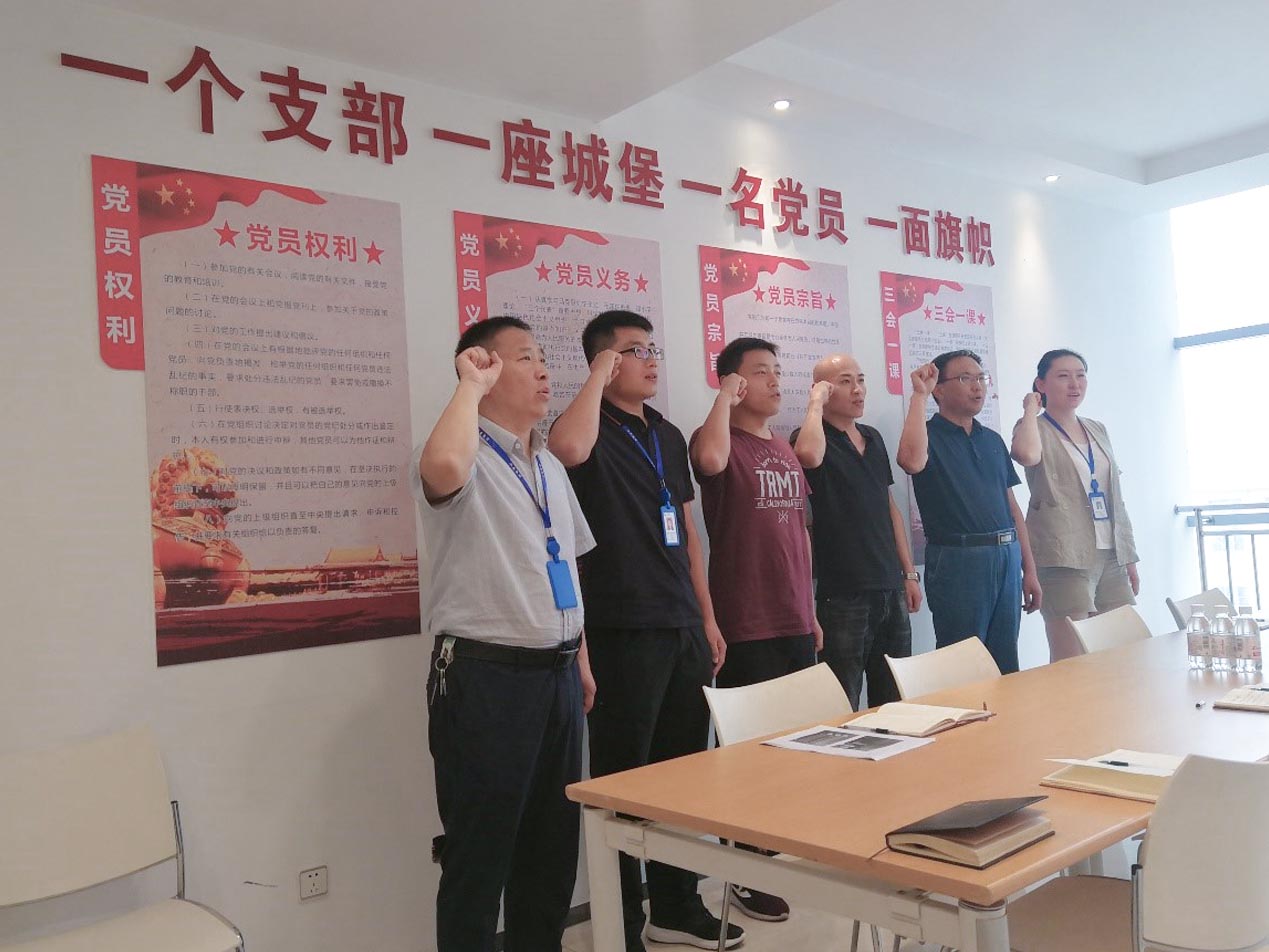 1564643231605807.jpg 1564643231605807.jpg