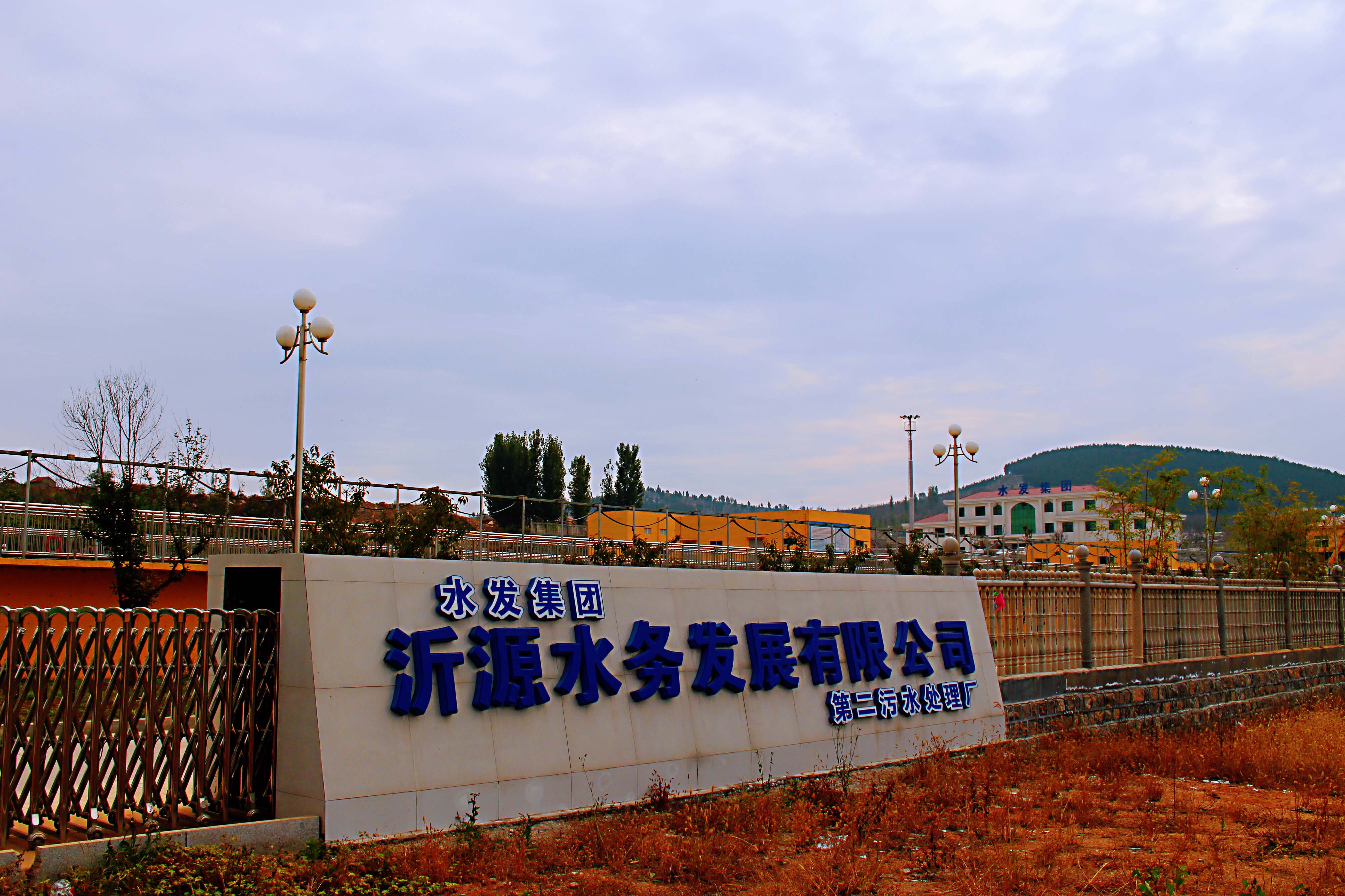 1568275931837565.jpg 1568275931837565.jpg