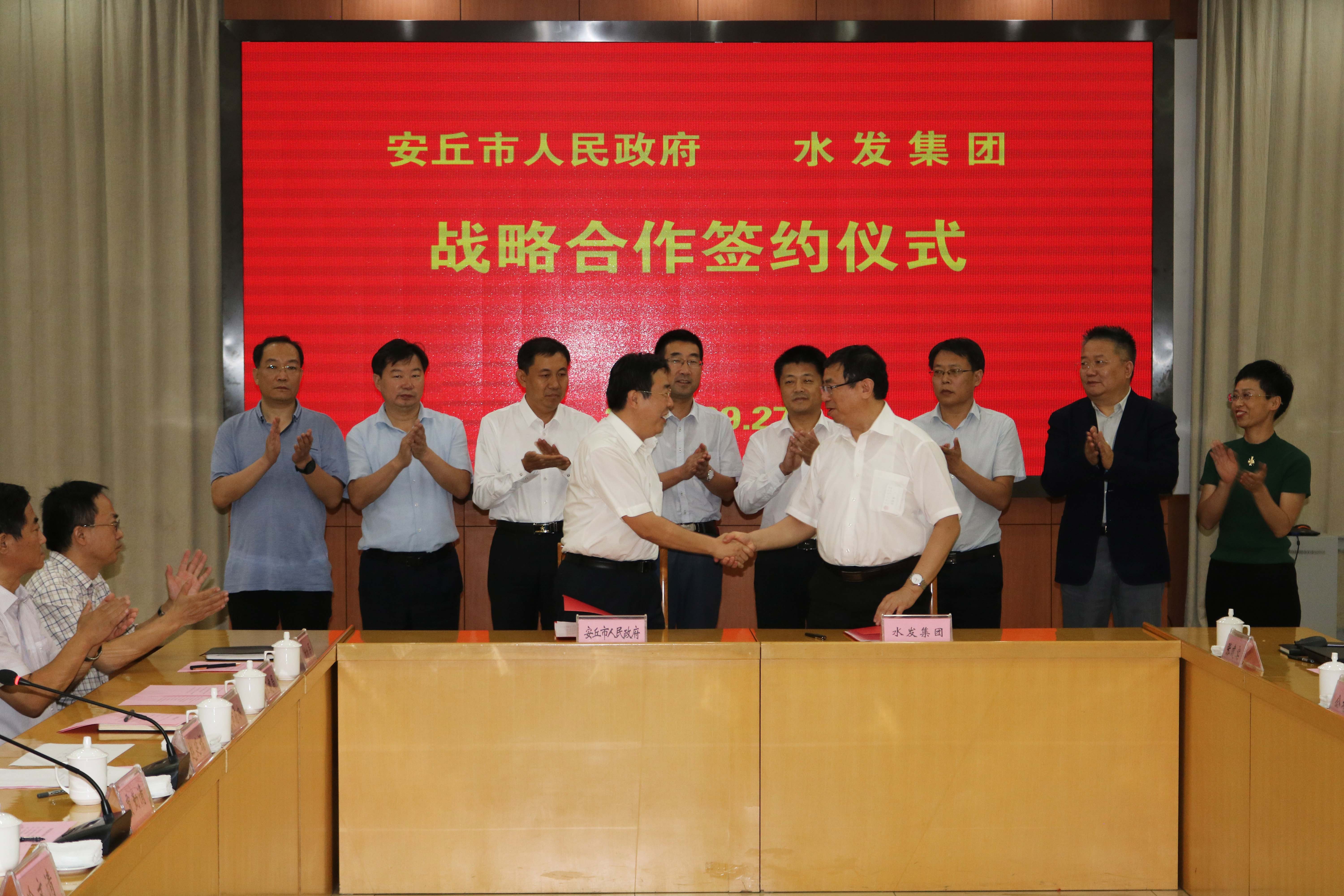 1569746098145689.jpg 1569746098145689.jpg