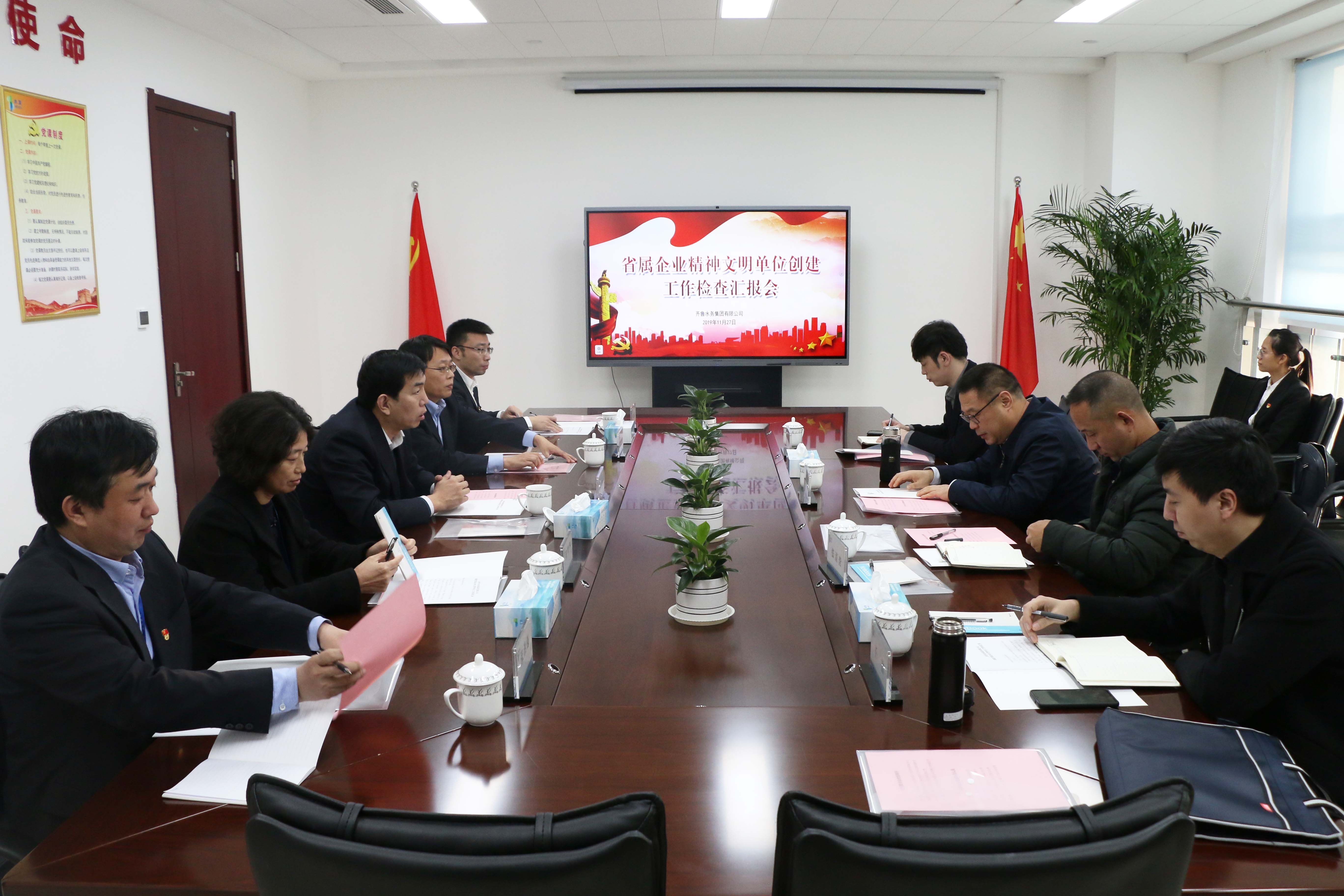 1574933860735863.jpg 1574933860735863.jpg