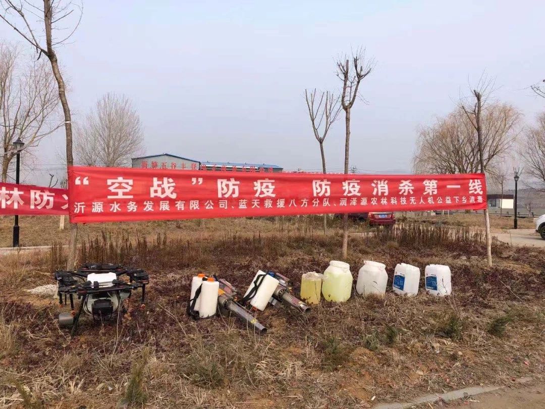 1581903745234072.jpg 1581903745234072.jpg