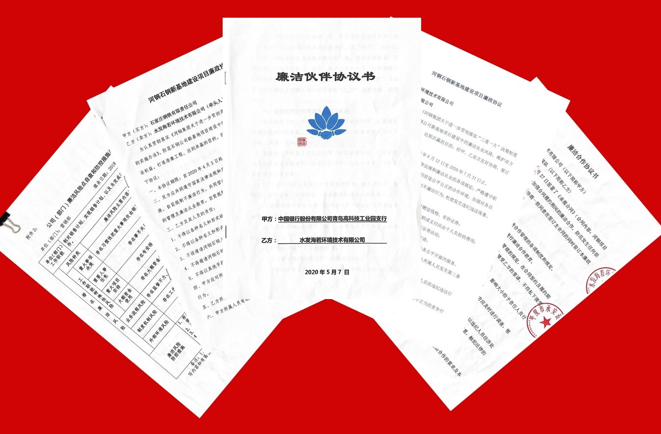 1589559858289160.jpg 1589559858289160.jpg