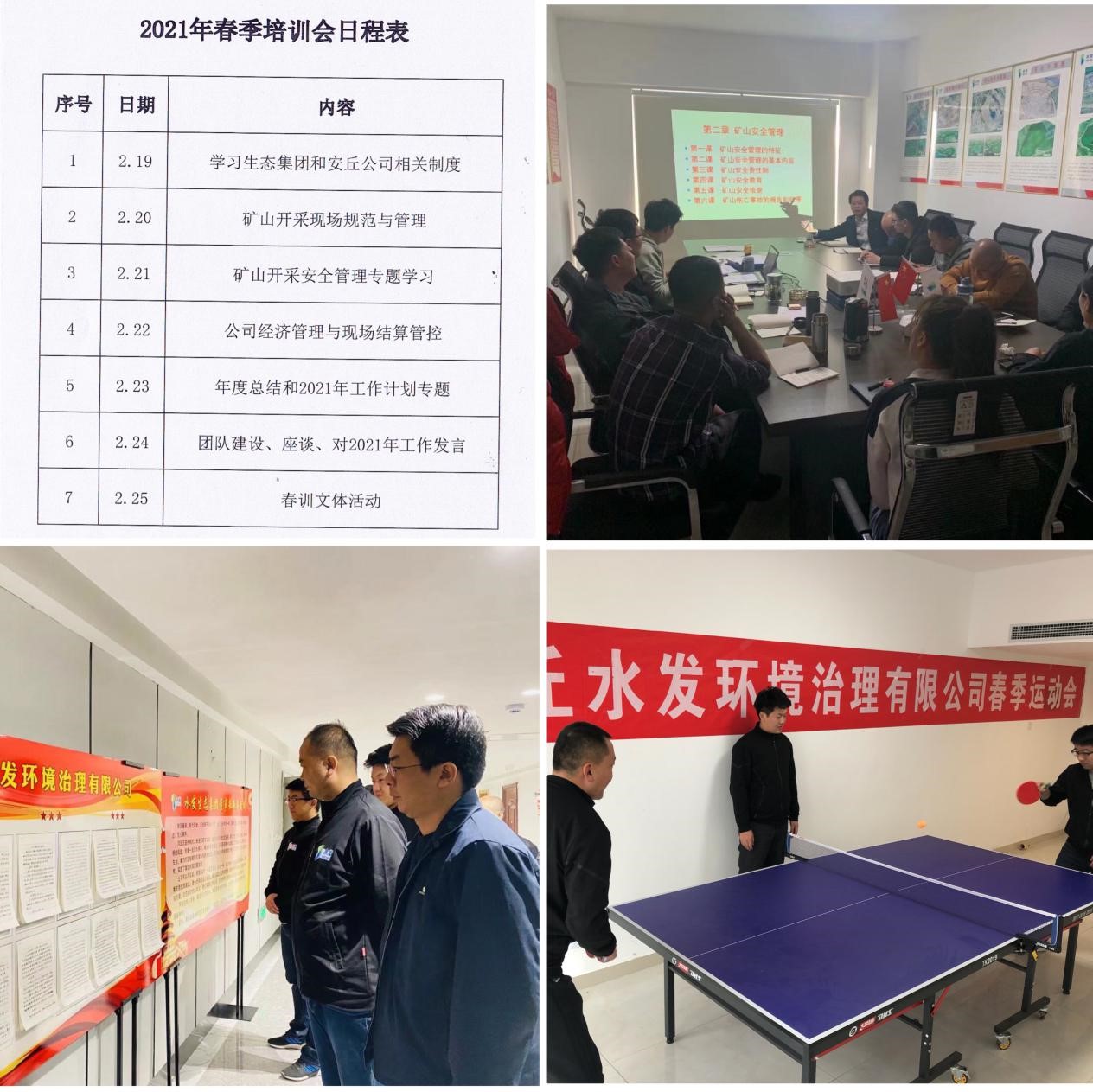 1614164613776662.jpg 1.jpg