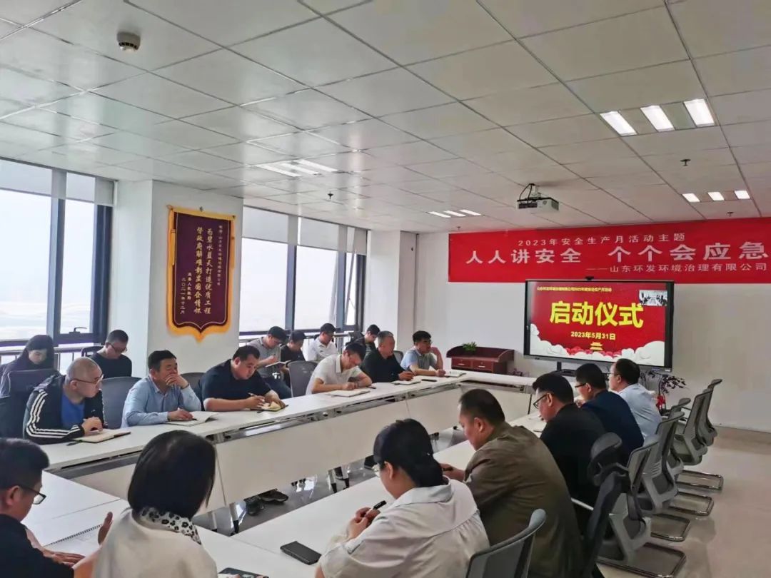 1685668333282350.jpg 640.jpg