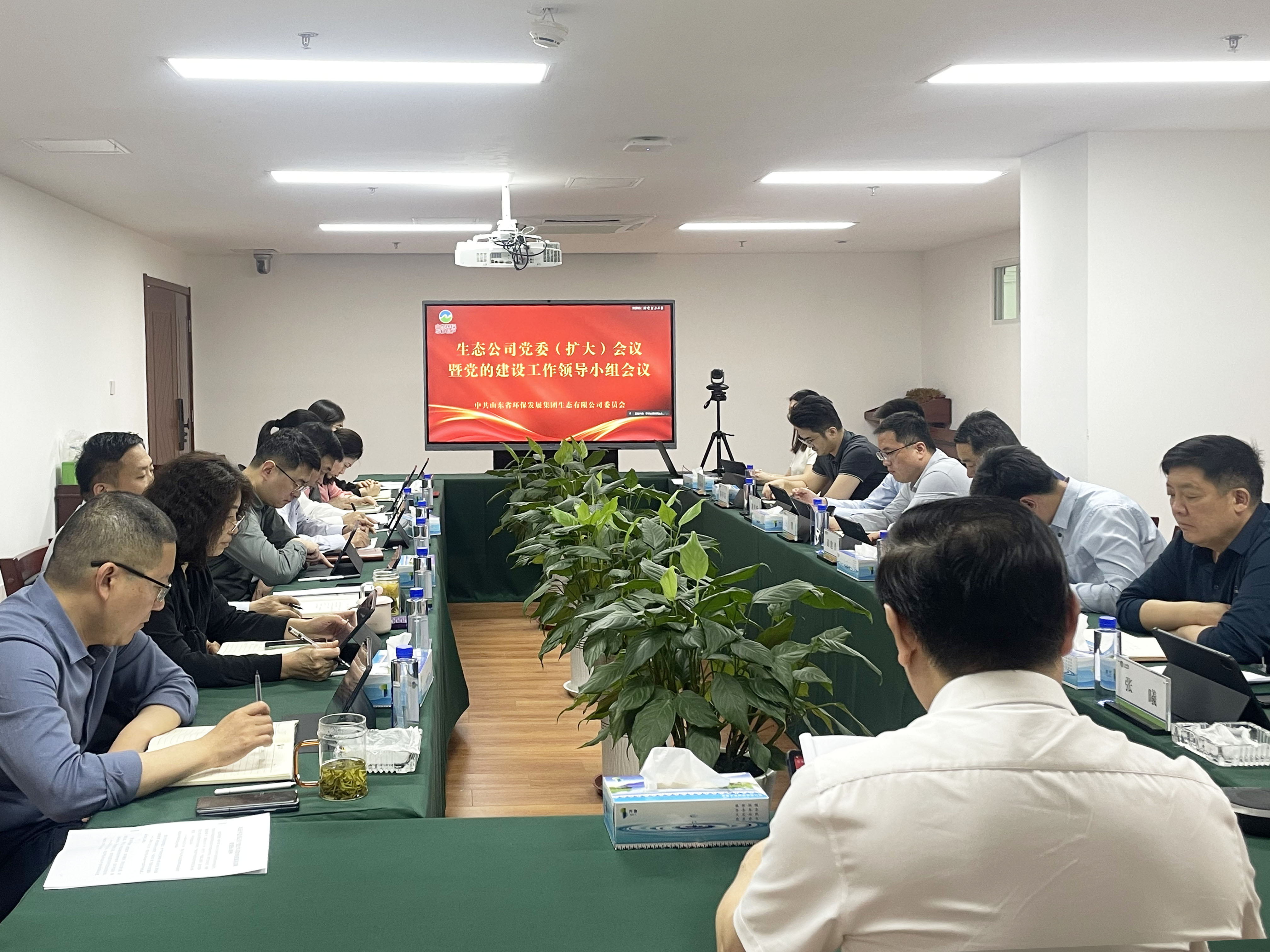 1713487790354547.jpg 1.jpg