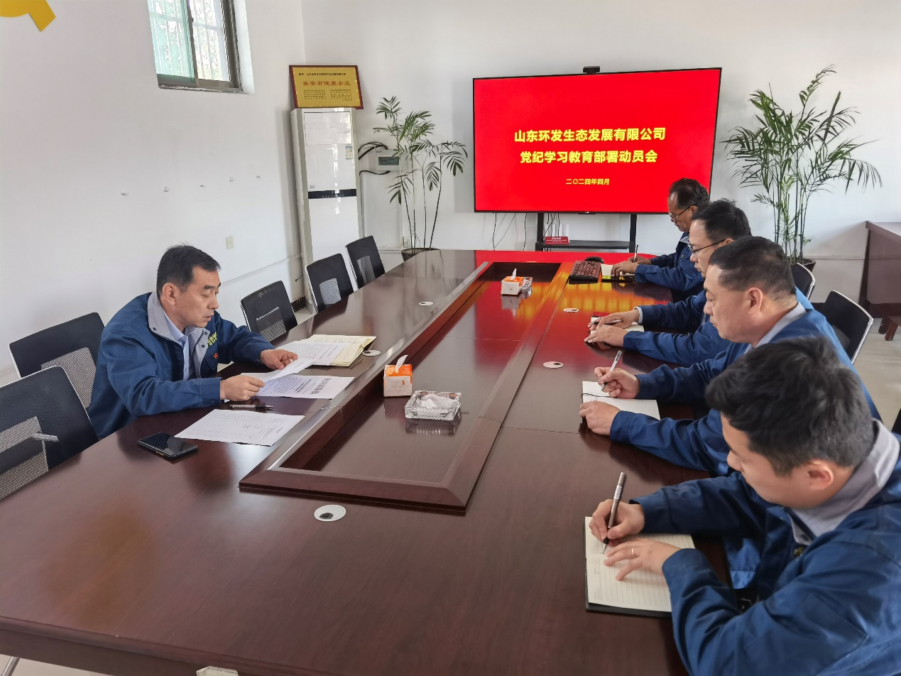 1713748663952357.png 3.png