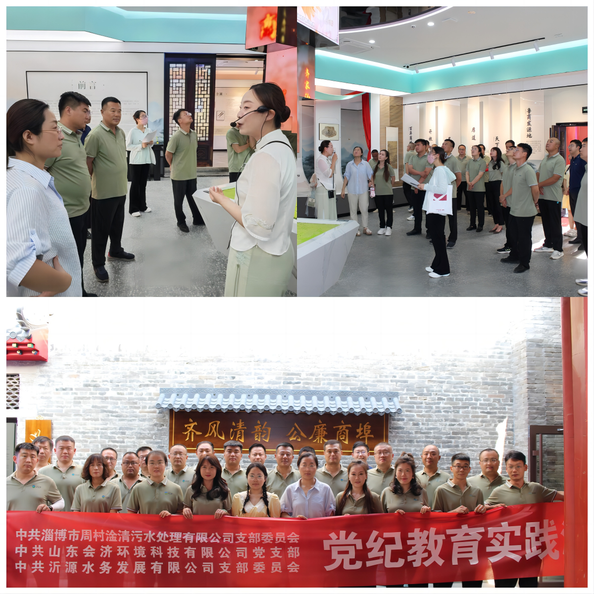 1716856551353813.png 图片1.png