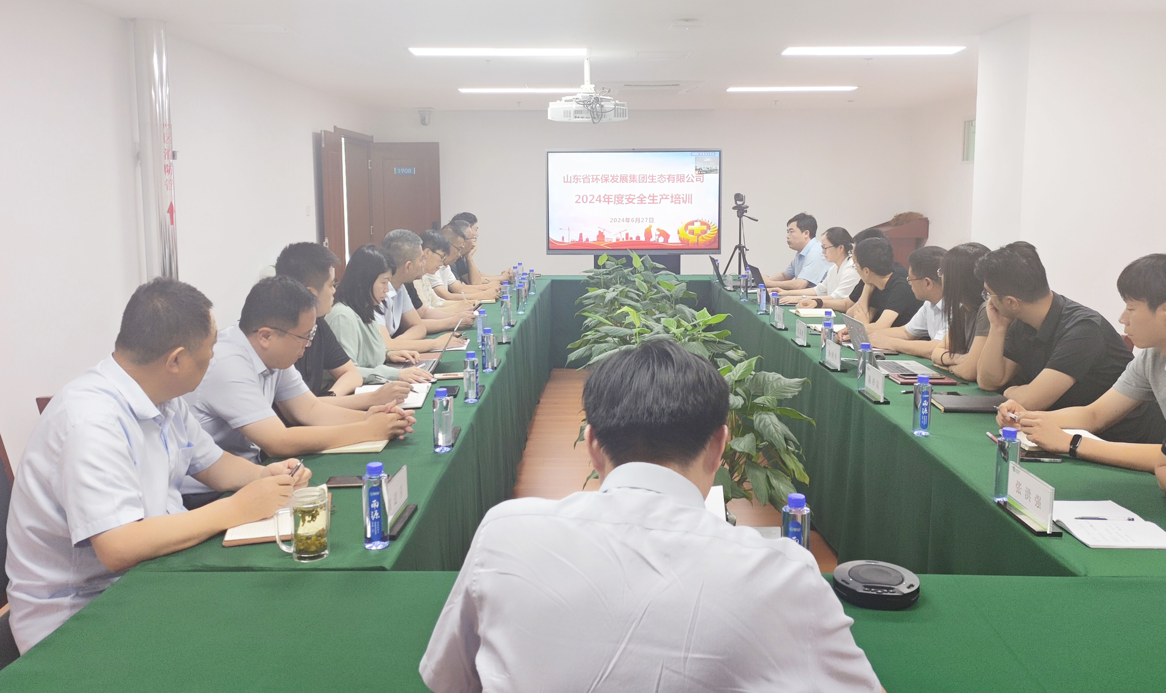 1719902289119877.jpg 1.jpg