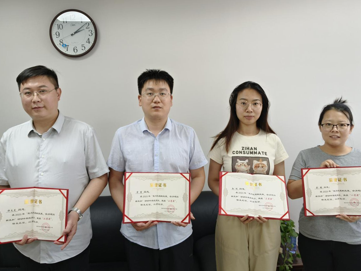 1719902415246153.png 图片1.png