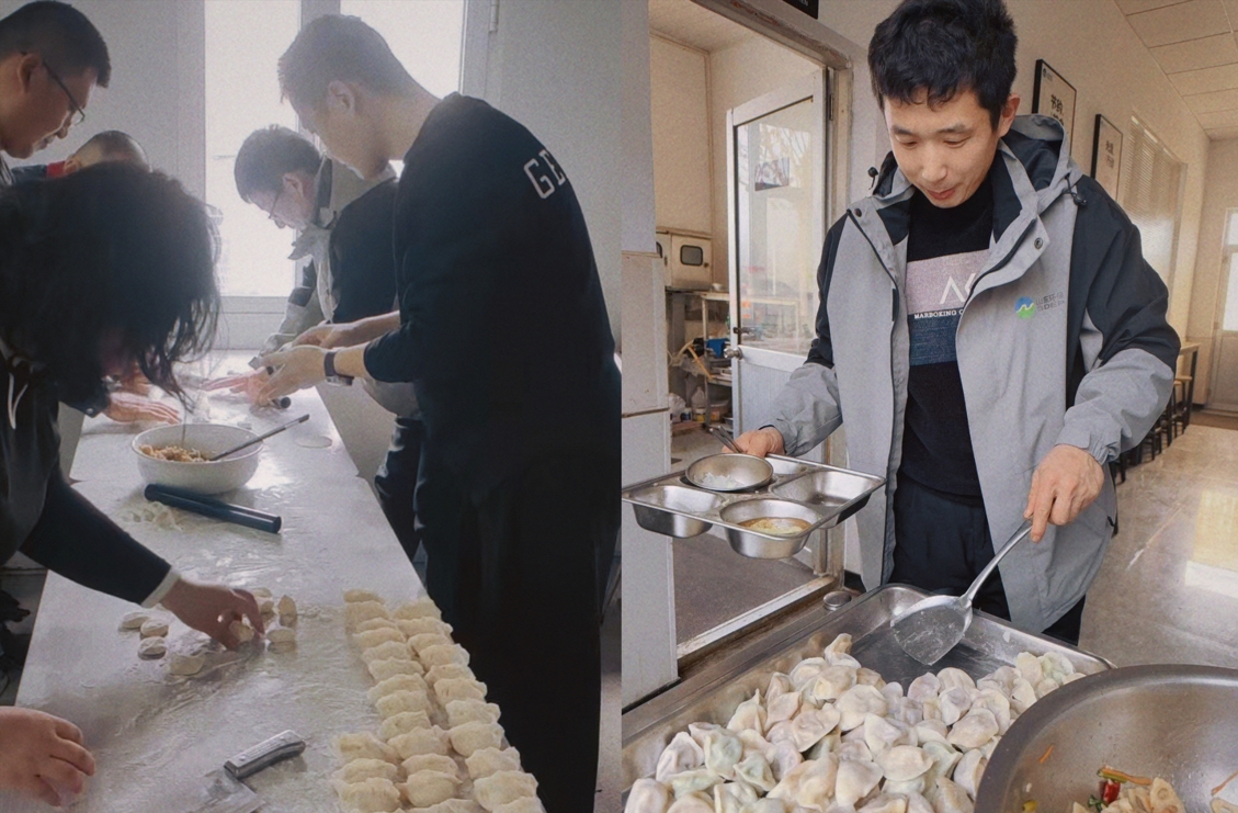 1739262468505428.png 微信截图_20250211162623.png