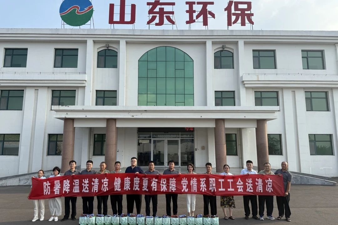 1752565957141905.jpg 微信图片_2025-07-15_155150_087.jpg