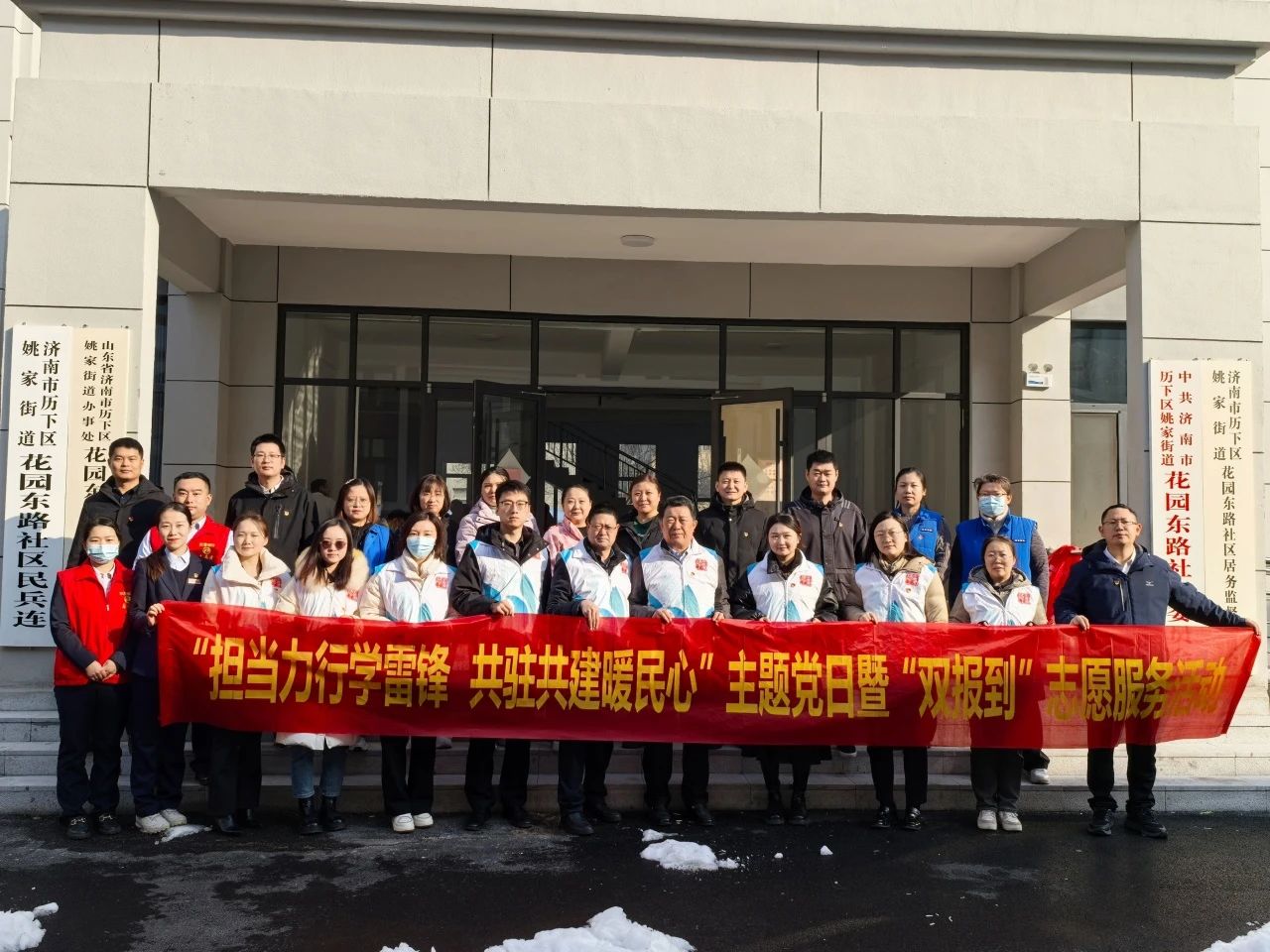 1756085447697258.jpg 微信图片_2025-08-25_093001_181.jpg